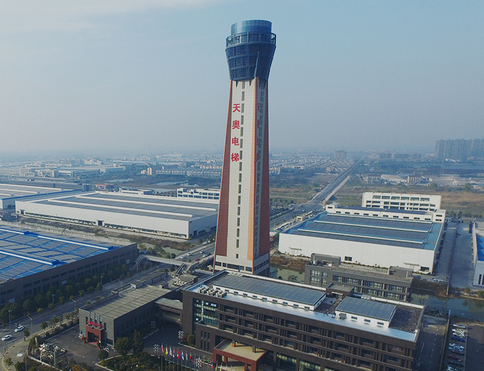 milan米兰电梯（中国）有限公司