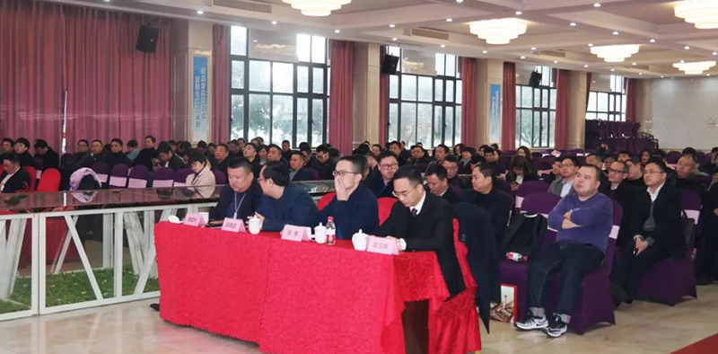 热烈庆祝“三奥”电梯2019全国供应商年会隆重召开！